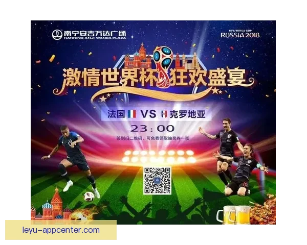 世界杯竞猜游戏乐趣大揭秘 与朋友一起享受激情对决的刺激体验